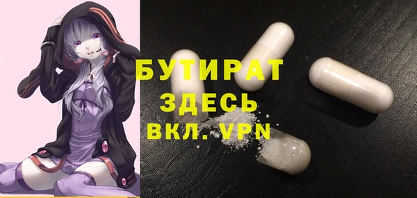 COCAINE Баксан